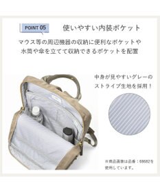 ACE BAGS & LUGGAGE ace. フィッテム レディースビジネスリュック エキスパンド A4 14.0インチPC 68684 エース