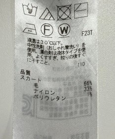 ONWARD Reuse Park 【自由区】スカート秋冬