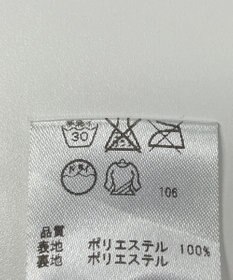 ONWARD Reuse Park 【any FAM】スカート春夏