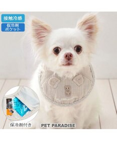 PET PARADISE ペットパラダイス くまちゃん クールバンダナ 小型犬