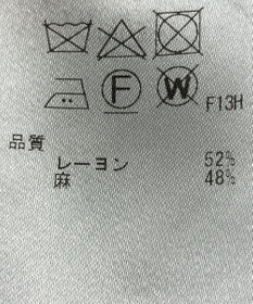 ONWARD Reuse Park 【JOSEPH】ジャケット春夏