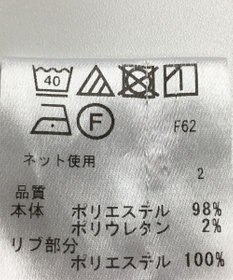 ONWARD Reuse Park 【23区GOLF】カットソー春夏