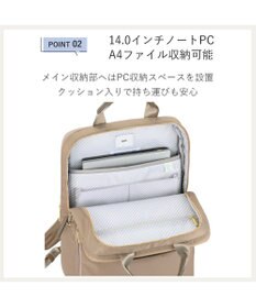 ACE BAGS & LUGGAGE ace. フィッテム レディースビジネスリュック エキスパンド A4 14.0インチPC 68684 エース