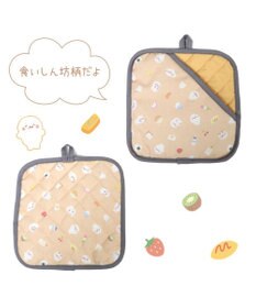 Mother garden しろたん 鍋つかみになる鍋敷き 《食いしん坊柄》 20×20cm