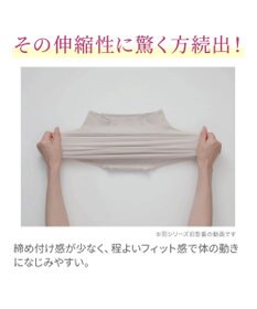 BRADELIS New York 【BRADELIS NewYork peace】綿混楽々ハイウエストショーツ24