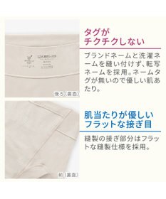 BRADELIS New York 【BRADELIS NewYork peace】綿混楽々ハイウエストショーツ24