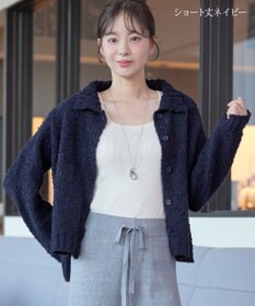 Tiaclasse 【着丈が選べる】ハイネックブークレカーディガン