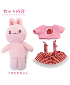 Mother garden マザーガーデン きせかえ ぬいぐるみ Sサイズ うさももちゃん 《ギンガムベリー》