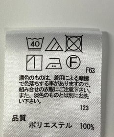 ONWARD Reuse Park 【any SiS】パンツ春夏