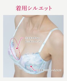 Wing 【スキマフィットブラ】　バストとカップのすきまにフィット　自然にボリュームメイク　ウイング／ワコール　KB2363