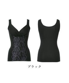 BRADELIS New York 【BRADELIS NewYork peace】綿混トリプルキャッチFITブラキャミ23 ブラデリス 補正下着 シェイパー
