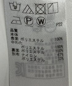 ONWARD Reuse Park 【23区】コート秋冬