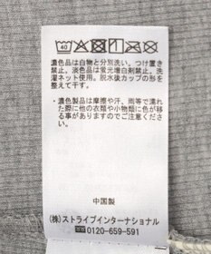 earth music&ecology カップ付ショート丈キャミソール