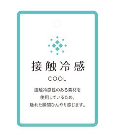 CRAFT STANDARD BOUTIQUE バルーンロゴカットソー