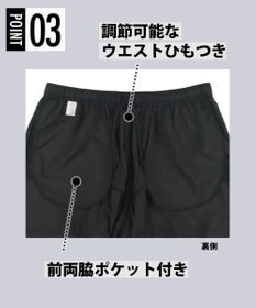 CW-X 【MEN】 CW-X ランニングパンツ 立体パターン設計 スポーツウェア 3分丈 メンズ DHO393 /ワコール