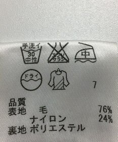 ONWARD Reuse Park 【23区】ジャケット秋冬