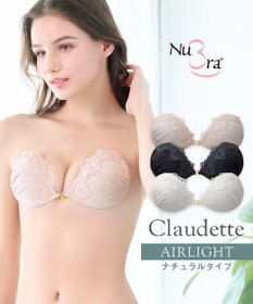 BRADELIS New York 【NuBra / ナチュラルタイプ】ヌーブラ・エアーライト クローデット 蒸れにくい バックレス コレクション デザインヌーブラ 正規品