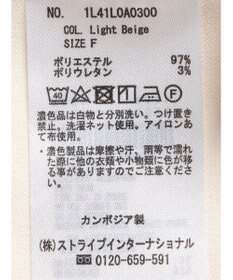 earth music&ecology ジップショートシャツ