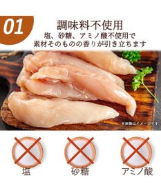 PET PARADISE やわらか ささみ うす切り 大袋 160g 国産