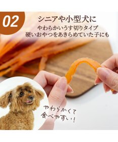 PET PARADISE やわらか ささみ うす切り 大袋 160g 国産