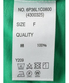 Green Parks ・ＳＵＧＡＲ　ＳＰＯＯＮ　ギャザーパフＴシャツ