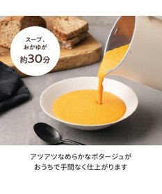 YAMATO テーブル＆キッチン 【レコルト】自動調理ポット  クリームホワイト  RSY-2(W)