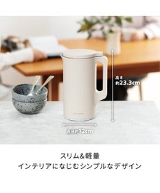 YAMATO テーブル＆キッチン 【レコルト】自動調理ポット  クリームホワイト  RSY-2(W)