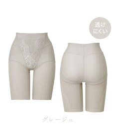 BRADELIS New York 【BRADELIS NewYork peace】綿混ストレッチハイブリッドガードル25 クロッチ付きで1枚履き可能な補整ガードル 消臭機能付き ブラデリス