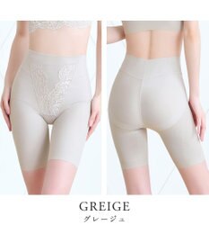 BRADELIS New York 【BRADELIS NewYork peace】綿混ストレッチハイブリッドガードル25 クロッチ付きで1枚履き可能な補整ガードル 消臭機能付き ブラデリス