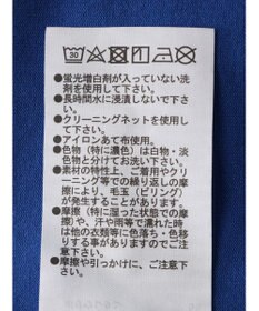 Green Parks ＥＧＯＩＳＴ　配色ラインキャミソール