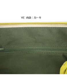 Regalo Felice 【撥水生地 / 持ち手が外せる】ショルダー大 / REGALO