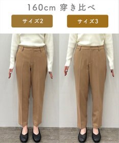 ANY 【洗濯機可/ストレッチ/ウエストゴム/裏起毛】マルチファンクションストレッチチェックテーパードパンツ