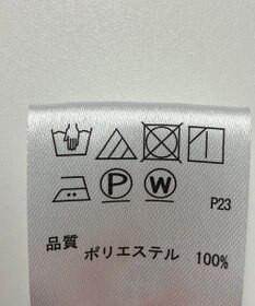 ONWARD Reuse Park 【any SiS】ニット秋冬