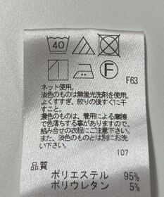 ONWARD Reuse Park 【UNFILO】パンツ春夏