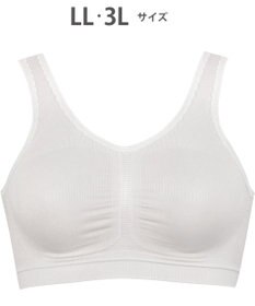 Wing ノンワイヤーブラ　【ナイトアップブラ】　寝るとき用ブラ　夜のバストケア　ウイング／ワコール　KB3507