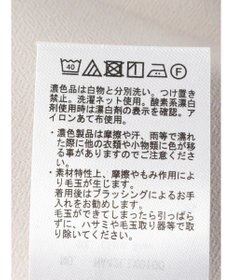 AMERICAN HOLIC クレープジョーゼットＶネックベスト