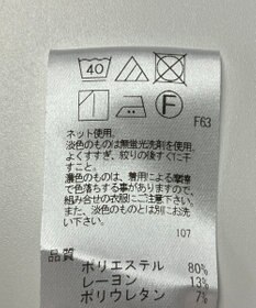 ONWARD Reuse Park 【UNFILO】カットソー春夏