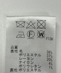 ONWARD Reuse Park 【J.PRESS】スカート秋冬