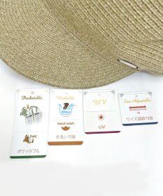 ATRENA ブレードジョッキー