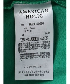 AMERICAN HOLIC 接触冷感ＳＺ５分袖カットプルオーバー