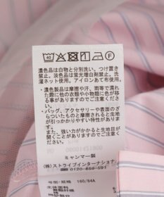 Green Parks イージーケアチュールドッキングシャツ