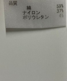 ONWARD Reuse Park 【JOSEPH】パンツ春夏