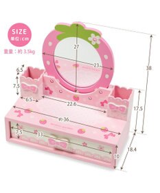 Mother garden 野いちご キューティストロベリー ドレッサー