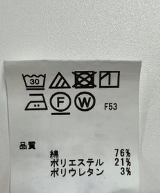 ONWARD Reuse Park 【any SiS】パンツ秋冬