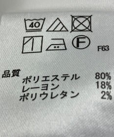 ONWARD Reuse Park 【any SiS】パンツ春夏