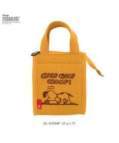 ROOTOTE 8514【ルートート】スヌーピー IP.サーモキーパー.ベビー.ピーナッツ-1B