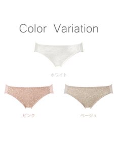 BRADELIS New York 【NuBra】クラシカルブーケ ショーツ デザインヌーブラ