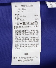 CRAFT STANDARD BOUTIQUE シアーワッシャースカート