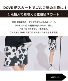 PW CIRCULUS 【WOMEN】DOVE柄 ボックススカート ゴルフウェア レディース