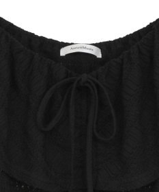 Green Parks シャーリングオフショルプルオーバー